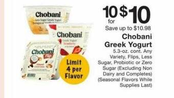 Fairway Store Market Chobani Greek Yogurt offer