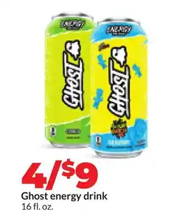 Hy-Vee Ghost energy drink offer