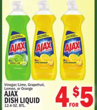 C Town AJAX DISH LIQUID offer