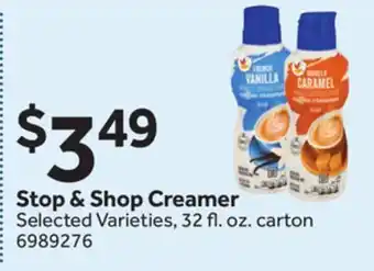 Stop&Shop Stop & Shop Creamer offer