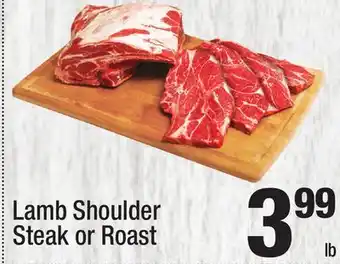 Super King Markets Lamb Shoulder Steak or Roast offer