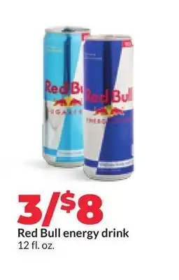 Hy-Vee Red Bull energy drink offer