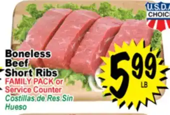 Superior Grocers Boneless Beef Short Ribs offer