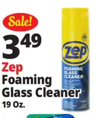 Ocean State Job Lot ZEP Foaming Glass Cleaner 19 oz offer