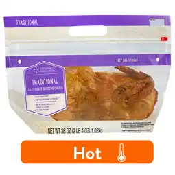 Walmart Freshness Guaranteed Traditional Rotisserie, Whole, 36 oz, 19g of Protein per 3oz serving (Hot) offer