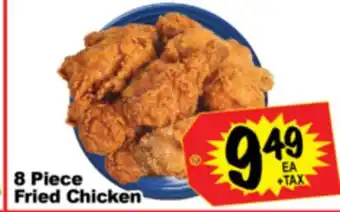 Superior Grocers 8 Piece Fried Chicken offer