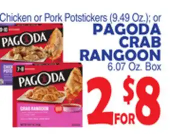 Bravo Supermarkets PAGODA CRAB RANGOON offer