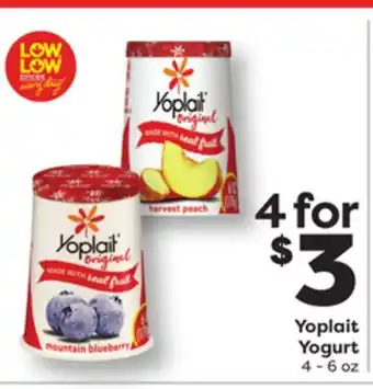 Weis Markets Yoplait Yogurt offer