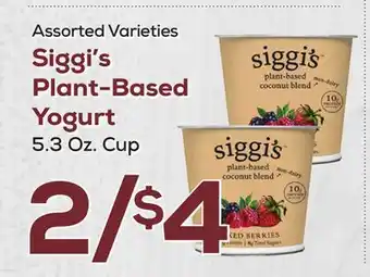 DeCicco & Sons Siggi's Plant-Based Yogurt offer