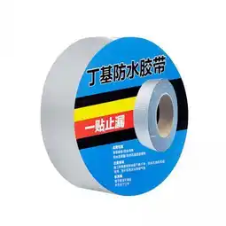 Walmart MAGIDEAL 2xButyl Waterproof Tape Leakproof Butyl Rubber Caulk Tape for RV Awning Canoes 300cm offer