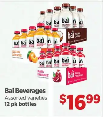 Gordon Food Services Bai Beverages offer