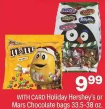 CVS Holiday Hershey's Or Mars Chocolate Bags 33.5-38 oz offer