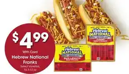 Ralphs Hebrew National Franks offer