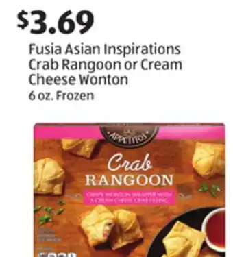 Aldi Fusia Asian Inspirations Crab Rangoon or Cream Cheese Wonton offer