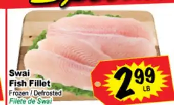 Superior Grocers Swai Fish Fillet offer