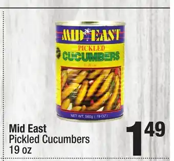 Super King Markets Mid East Pickled Cucumbers offer