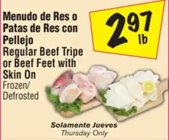 El Super Regular Beef Tripe or Beef Feet with Skin offer