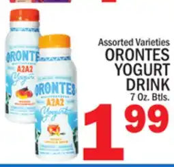 C Town ORONTES YOGURT DRINK offer