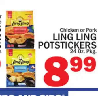 C Town LING LING POTSTICKERS offer