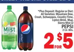 C Town PEPSI offer