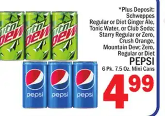 C Town PEPSI offer