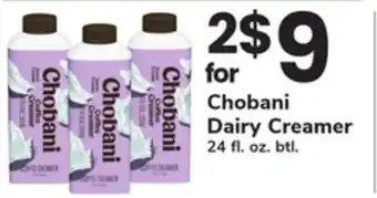 ACME Chobani Dairy Creamer offer