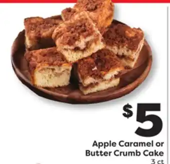 Weis Markets Apple Caramel or Butter Crumb Cake offer