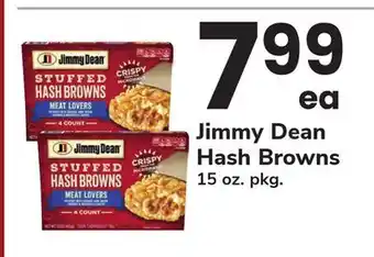 ACME Jimmy Dean Hash Browns offer