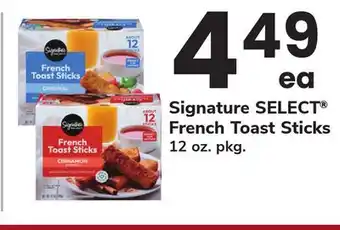 ACME Signature SELECT French Toast Sticks offer