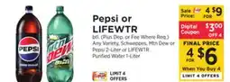 ShopRite Pepsi or LIFEWTR offer