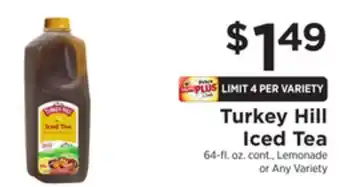 ShopRite Iced Tea offer