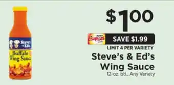 ShopRite Wing Sauce offer