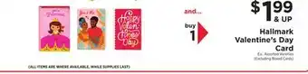 ShopRite Hallmark Valentine's Day Card offer