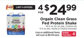 ShopRite Grass Fed Protein Shake offer