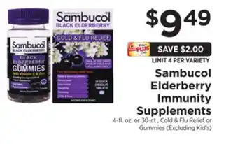 ShopRite Elderberry Immunity Supplements offer