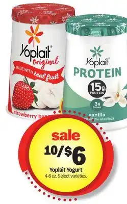 Meijer Yoplait Yogurt offer