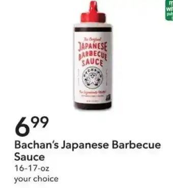 Publix Bachan's Japanese Barbecue Sauce offer