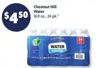 Family Dollar Chestnut Hill Water offer