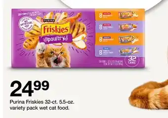 Target Purina Friskies 32 - ct. 5.5 - oz. variety pack wet cat food offer