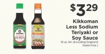 ShopRite Less Sodium Teriyaki or Soy Sauce offer