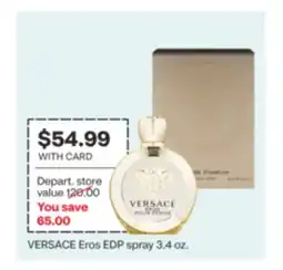 CVS VERSACE Eros EDP spray 3.4 oz offer