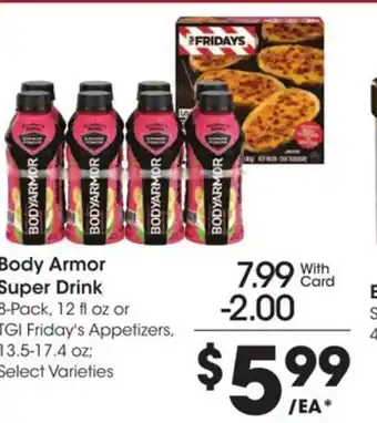 Kroger Body Armor Super Drink offer