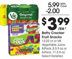 Kroger Betty Crocker Fruit Snacks offer