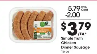 Kroger Simple Truth Chicken Dinner Sausage offer