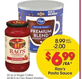 Kroger Rao's Pasta Sauce offer