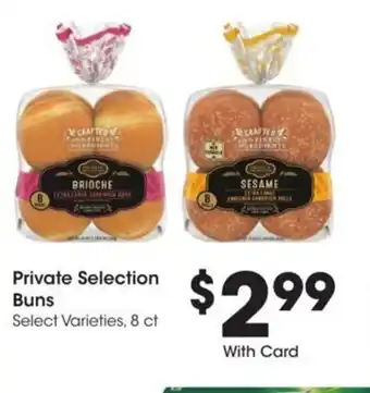 Kroger Private Selection Buns offer