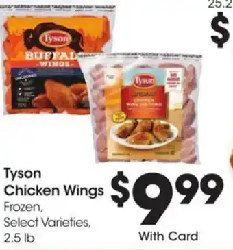 Kroger Tyson Chicken Wings offer