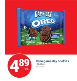 Lidl Oreo game day cookies offer