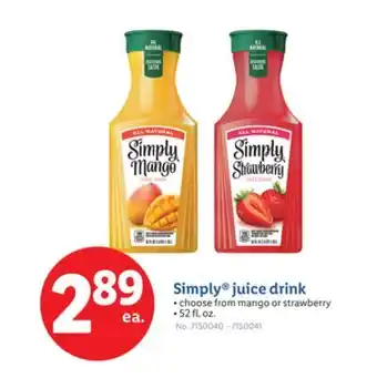 Lidl Simply juice drink offer