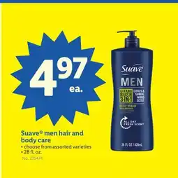 Lidl Suave men hair and body care offer